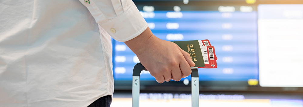 韓国 電子入国申告書(e-Arrival Card)登録・手続き方法を解説